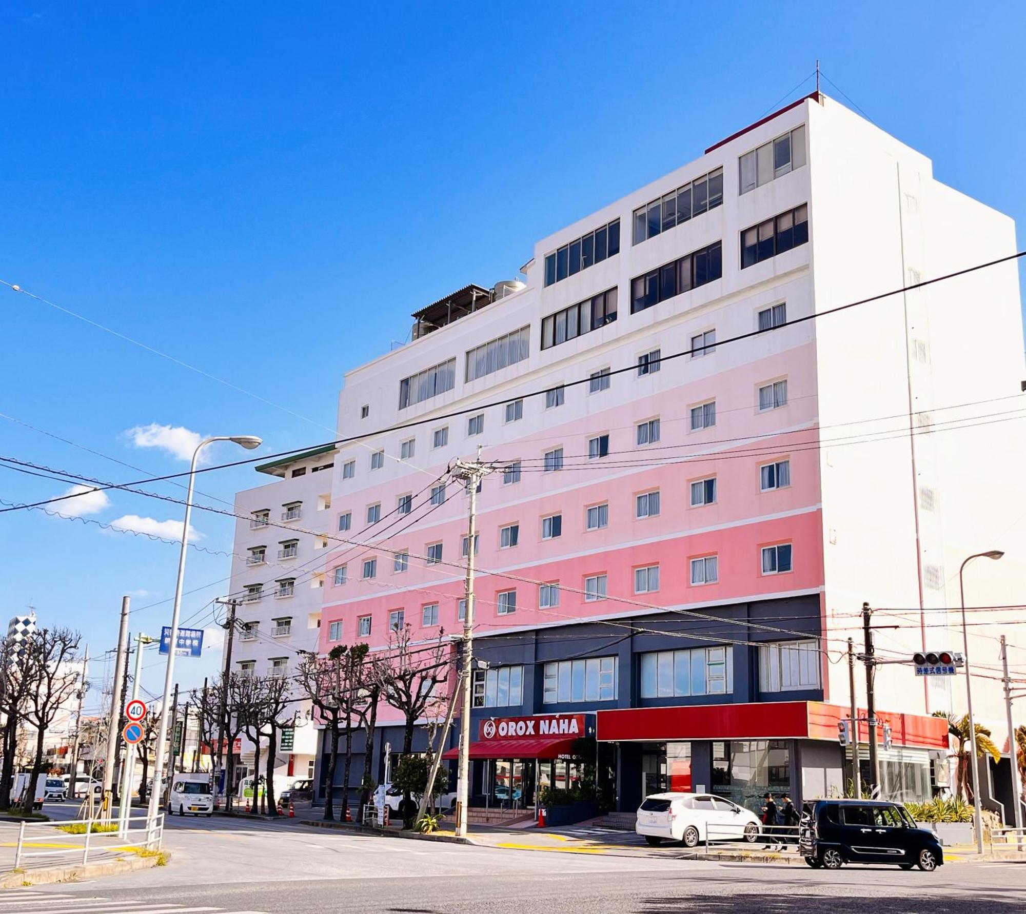 Hotel Orox Νάχα Εξωτερικό φωτογραφία