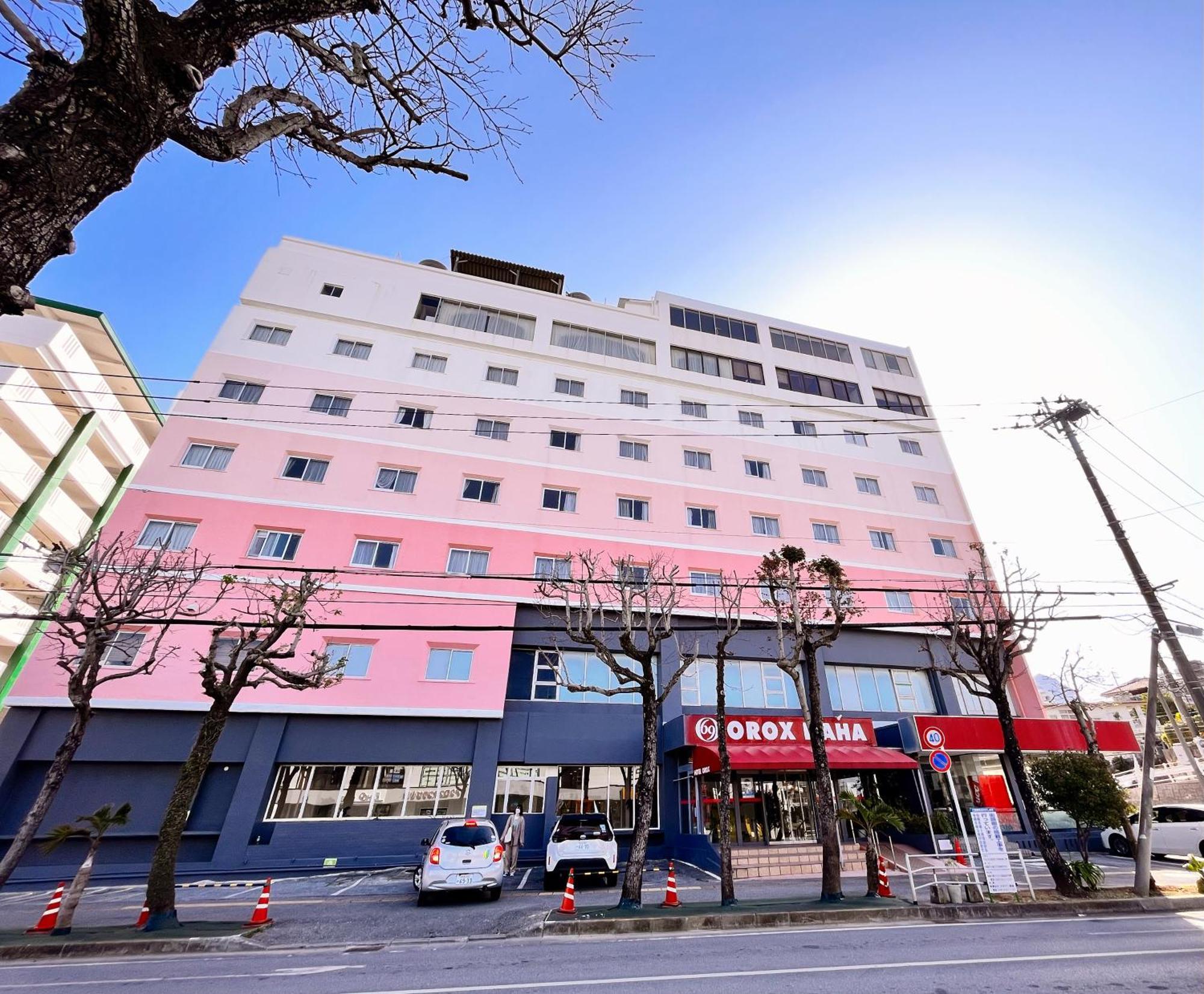 Hotel Orox Νάχα Εξωτερικό φωτογραφία