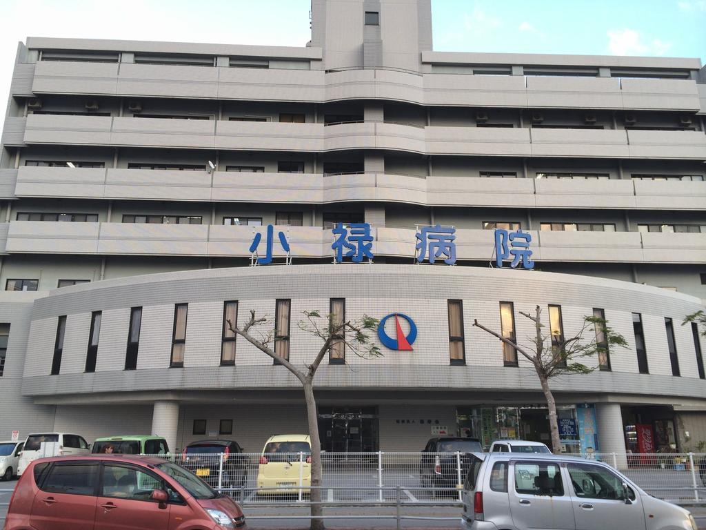 Hotel Orox Νάχα Δωμάτιο φωτογραφία